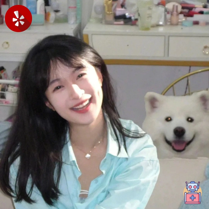 远山